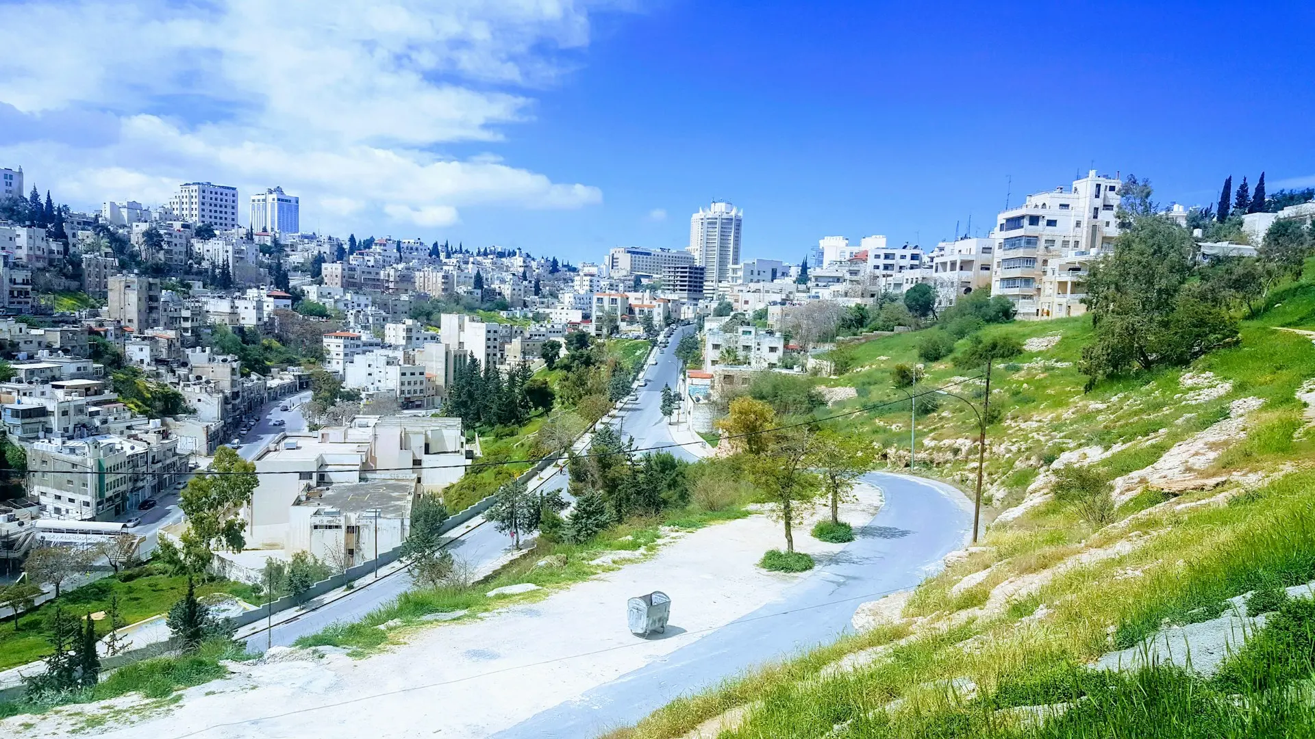aerial view of city buildings during daytime