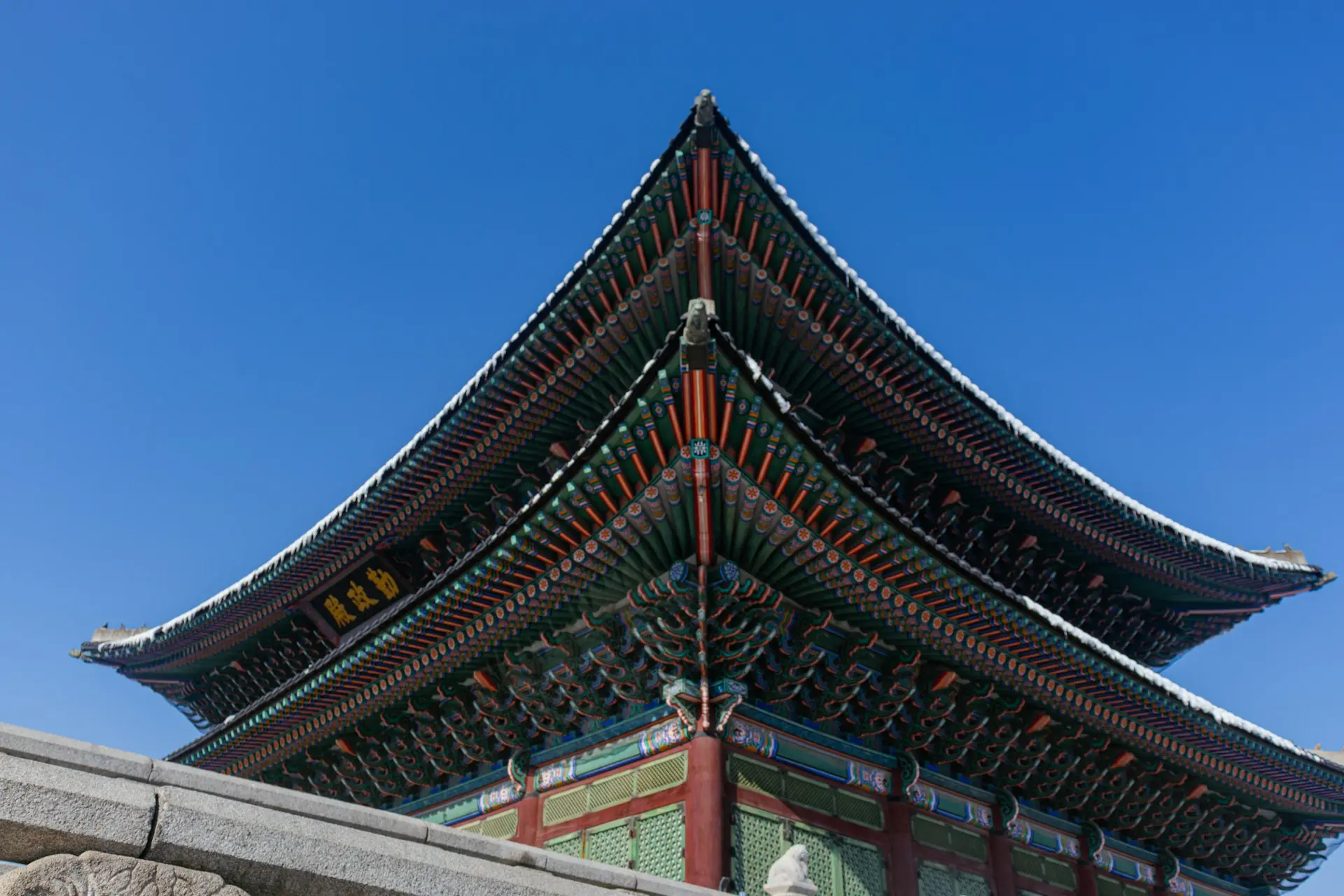 A tall building with a clock on top of it