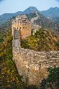 unsplash_2s1chnvuMQ4_Beijing.webp.jpg