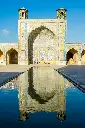 unsplash_VBdu9UjztcE_iran.webp.jpg.jpg.jpg.jpg.jpg.jpg.jpg.jpg.jpg.jpg