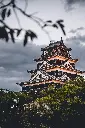 unsplash_wPMvPMD9KBI_Japan.webp
