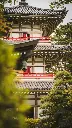 unsplash_1aJFTAvFsGo_SEOUL.webp.jpg.jpg.jpg.jpg.jpg.jpg.jpg.jpg.jpg.jpg.jpg.jpg.jpg