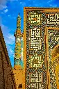 unsplash_aKwKkOcB2Ug_Iran.webp.jpg.jpg.jpg.jpg.jpg.jpg.jpg.jpg.jpg.jpg.jpg.jpg.jpg.jpg.jpg.jpg.jpg.jpg.jpg.jpg.jpg.jpg.jpg.jpg.jpg.jpg