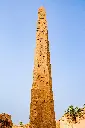 image_1920
