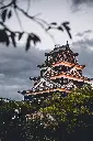 unsplash_wPMvPMD9KBI_Japan.webp.jpg
