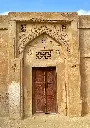 unsplash_IKLYgcZFvRc_bahrain.webp