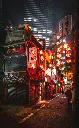 unsplash_-F3wMFrZ7z0_Japan.webp.jpg.jpg.jpg.jpg.jpg.jpg.jpg.jpg.jpg.jpg.jpg.jpg.jpg.jpg.jpg