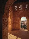 unsplash_dVCivGs0bj0_Spain.webp.jpg.jpg.jpg.jpg.jpg.jpg
