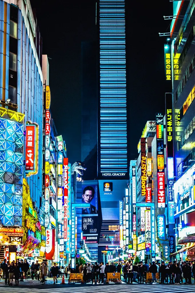 unsplash_4HG5hlhmZg8_Japan.webp.jpg.jpg.jpg.jpg.jpg.jpg.jpg