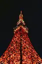 unsplash_xn8ZPG6viiw_Tokyo.webp.jpg.jpg.jpg.jpg.jpg.jpg.jpg.jpg.jpg