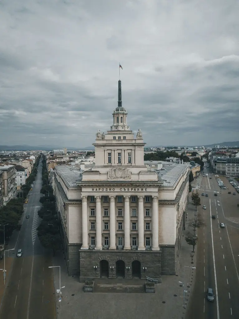 unsplash_pSs8WLQOQbA_Bulgaria.webp.jpg.jpg.jpg