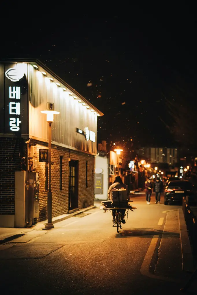 unsplash_JrUPwkbIIx8_Korea.webp.jpg.jpg.jpg