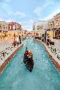 unsplash_s7doNjmhQzM_Qatar.webp.jpg.jpg.jpg