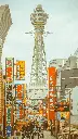 unsplash_r9mFb7HyddA_Senso-Ji.webp.jpg.jpg.jpg.jpg.jpg.jpg.jpg.jpg