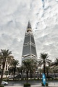 ​Hospitor : Traditional Saudi Arab 