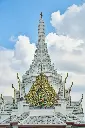 Hospitor : Premium Essence of Thailand 