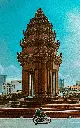 Hospitor : Premium Cambodia 