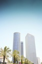 Hospitor : Highlights of Israel 