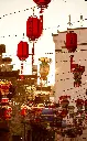 Hospitor : Yunnan: Land of Ethnic Wonders 