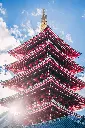 Hospitor : Timeless Japan: Tokyo to Hiroshima