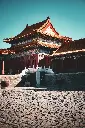 Hospitor : Heritage of Harmony : Exploring China 