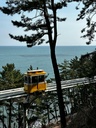 Hospitor : Vibrant Vistas of South Korea 