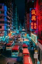 Hospitor : Hong Kong Hustle & Fiji's Paradise