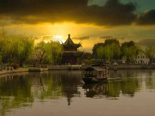 Hospitor : China only 